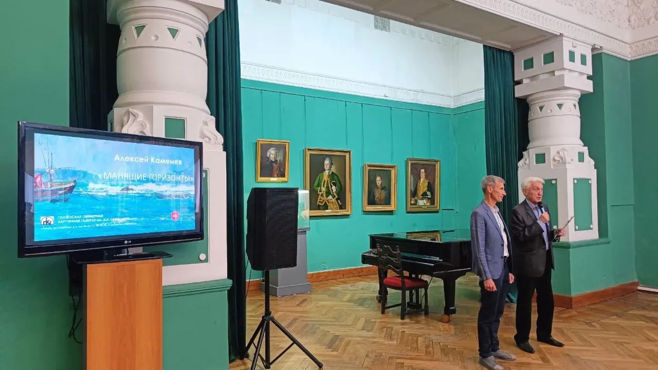 В Пензенской картинной галерее открылась юбилейная выставка Алексея Каменева — Пенза Сейчас