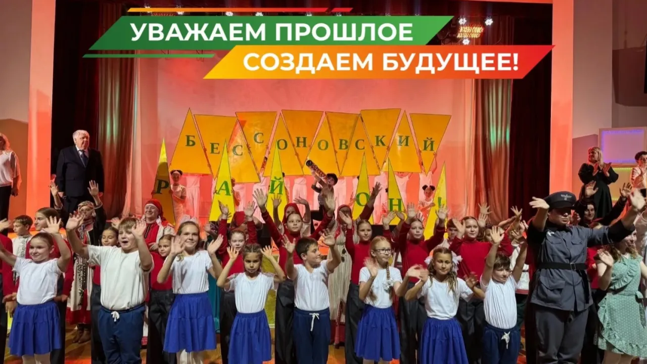 В библиотеке имени Лермонтова представили учреждения культуры Бессоновского района — Пенза Сейчас