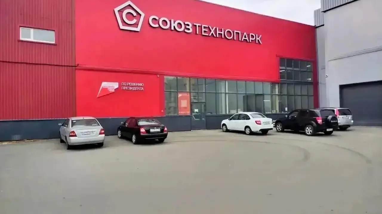 В Пензенской области обсудили меры поддержки малого и среднего бизнеса — Пенза Сейчас