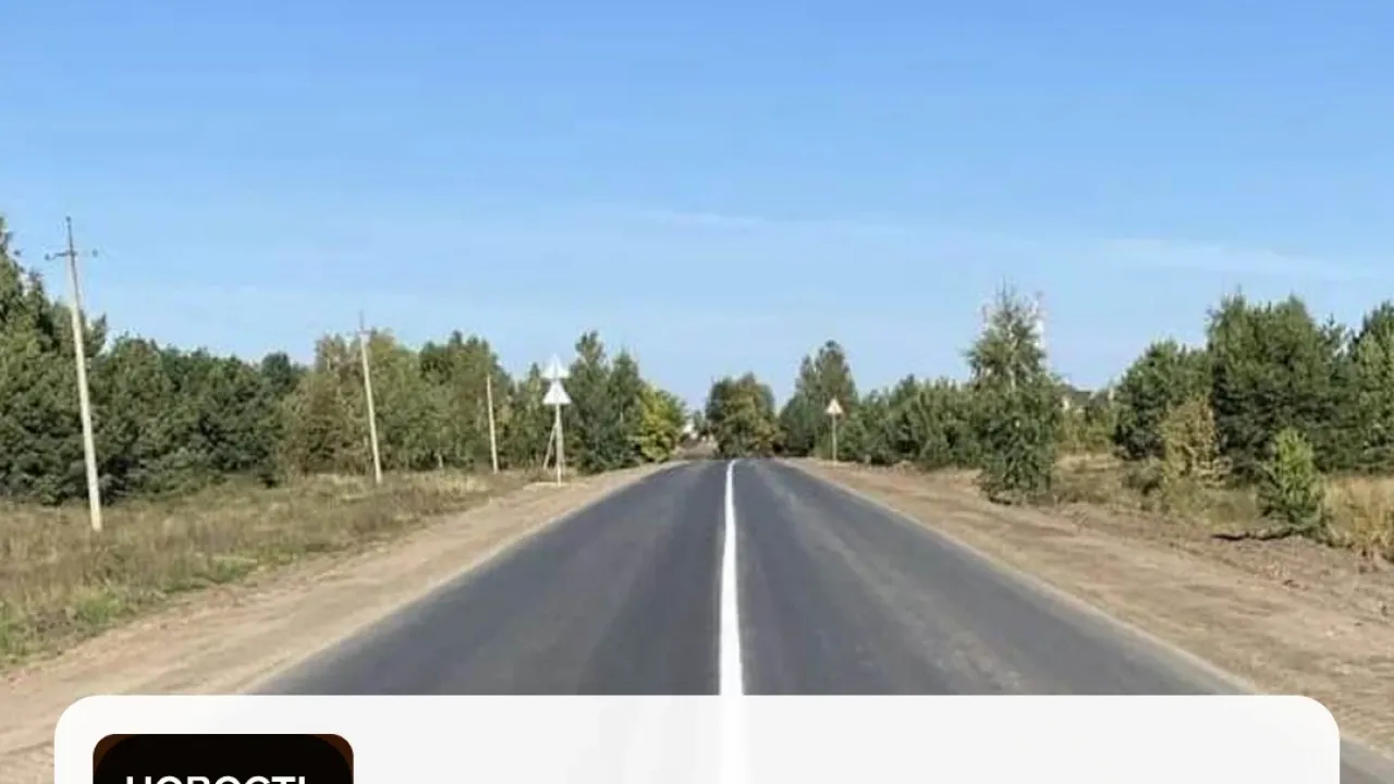 Завершен ремонт участка дороги Шемышейка – Армиево — Пенза Сейчас