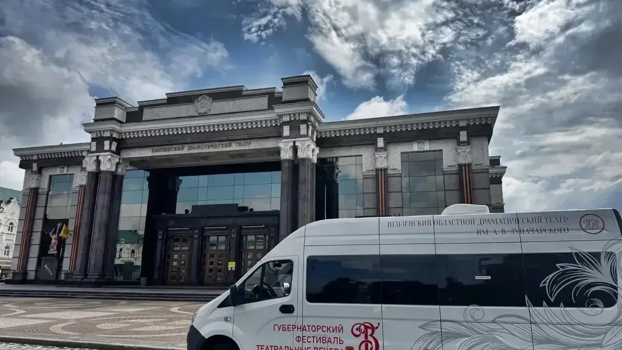 ОТР снял сюжет о Пензенском драмтеатре для программы «Большая страна» — Пенза Сейчас