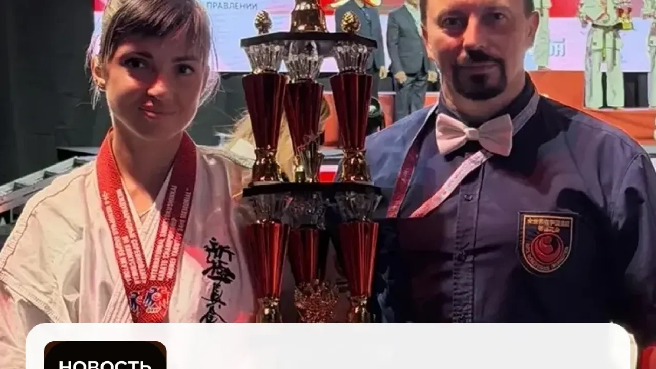 Пензенская спортсменка стала победительницей международных соревнований по киокусинкай — Пенза Сейчас