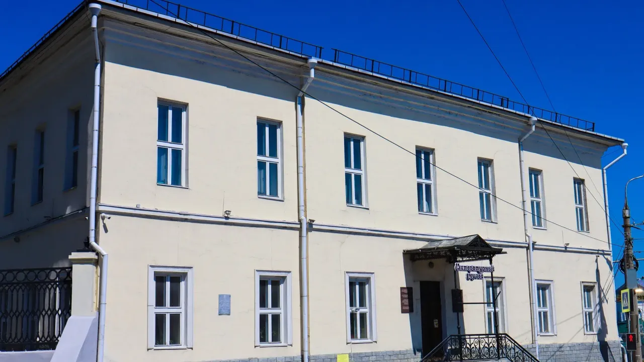 Пензенские школьники смогут создать аудиоэкскурсию для Литературного музея — Пенза Сейчас