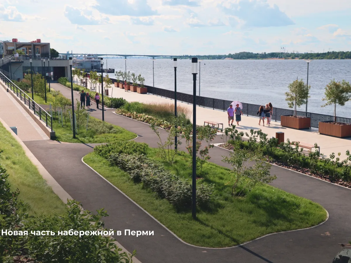 В Пермском крае подвели итоги конкурса «Лидер Пермского края» в номинации о дорогах
