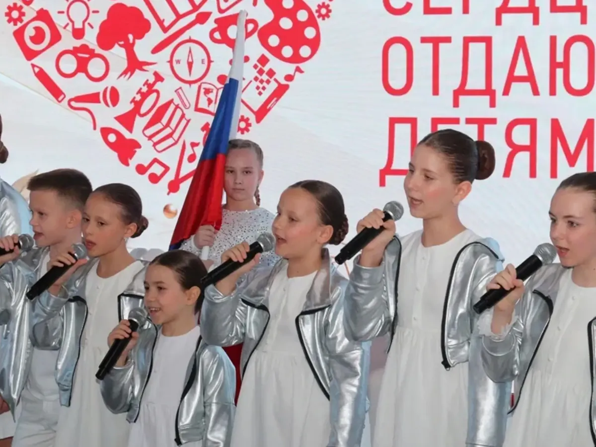 В финале областного этапа конкурса «Сердце отдаю детям» поборются педагоги допобразования