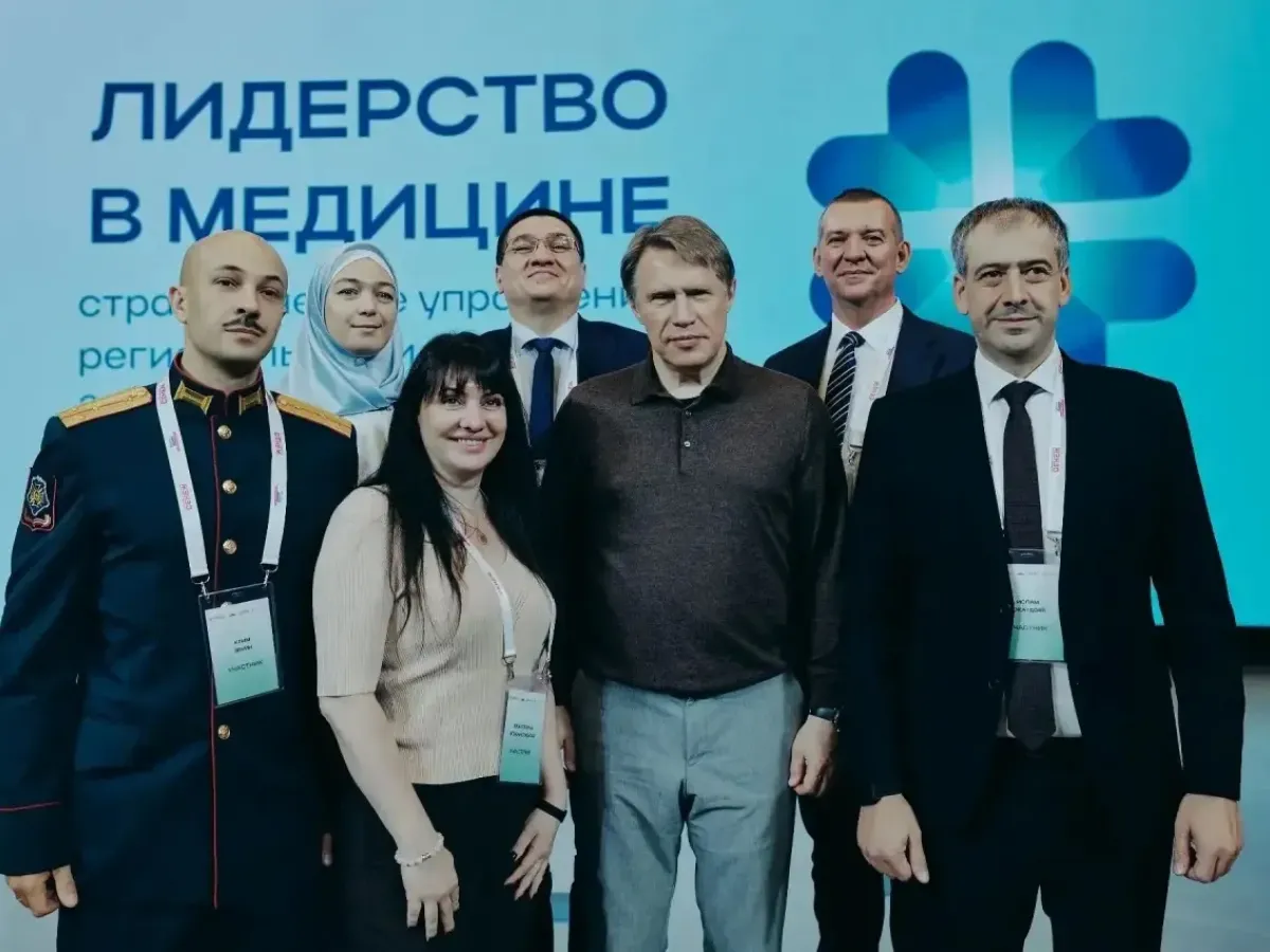 Четыре специалиста из Ростовской области защитили проект по развитию здравоохранения