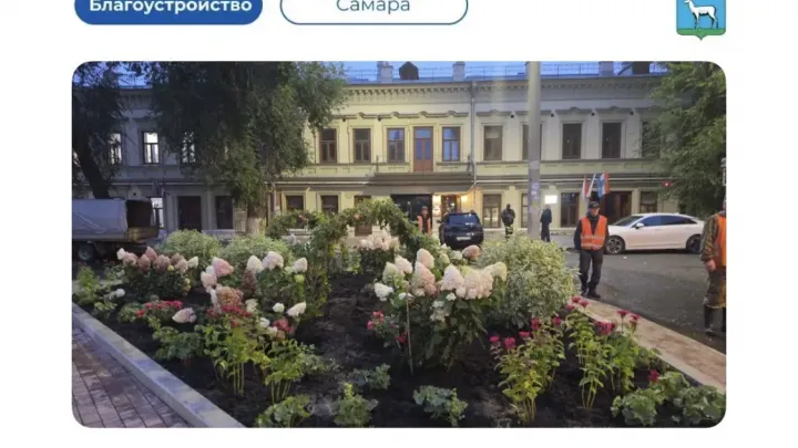 На площади Революции в Самаре создают декоративные цветочные клумбы — Самара Сейчас