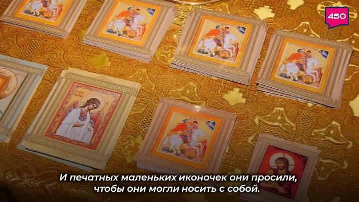 В Самаре освятили икону Георгия Победоносца для военнослужащих 1445-го полка — Самара Сейчас