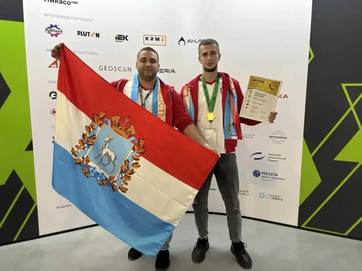 Студенты Самарской области завоевали медали на чемпионате «Профессионалы» в Калуге