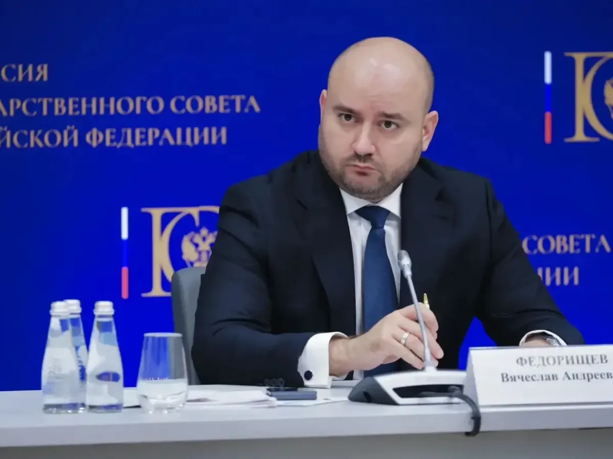 Федорищев провел заседание комиссии Госсовета по направлению «Промышленность»