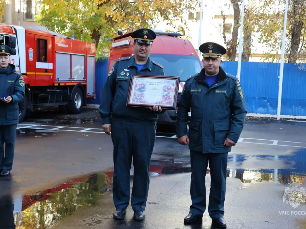 В Самарской области на пенсию проводили полковника внутренней службы Игоря Быкова