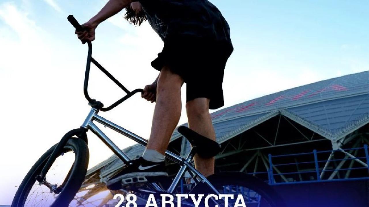 Парк экстремальных видов спорта у арены в Самаре временно закроют 28 августа — Самара Сейчас