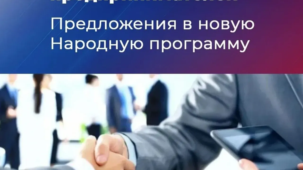 Эксперты предложили меры по поддержке отечественных производителей и бизнеса — Самара Сейчас