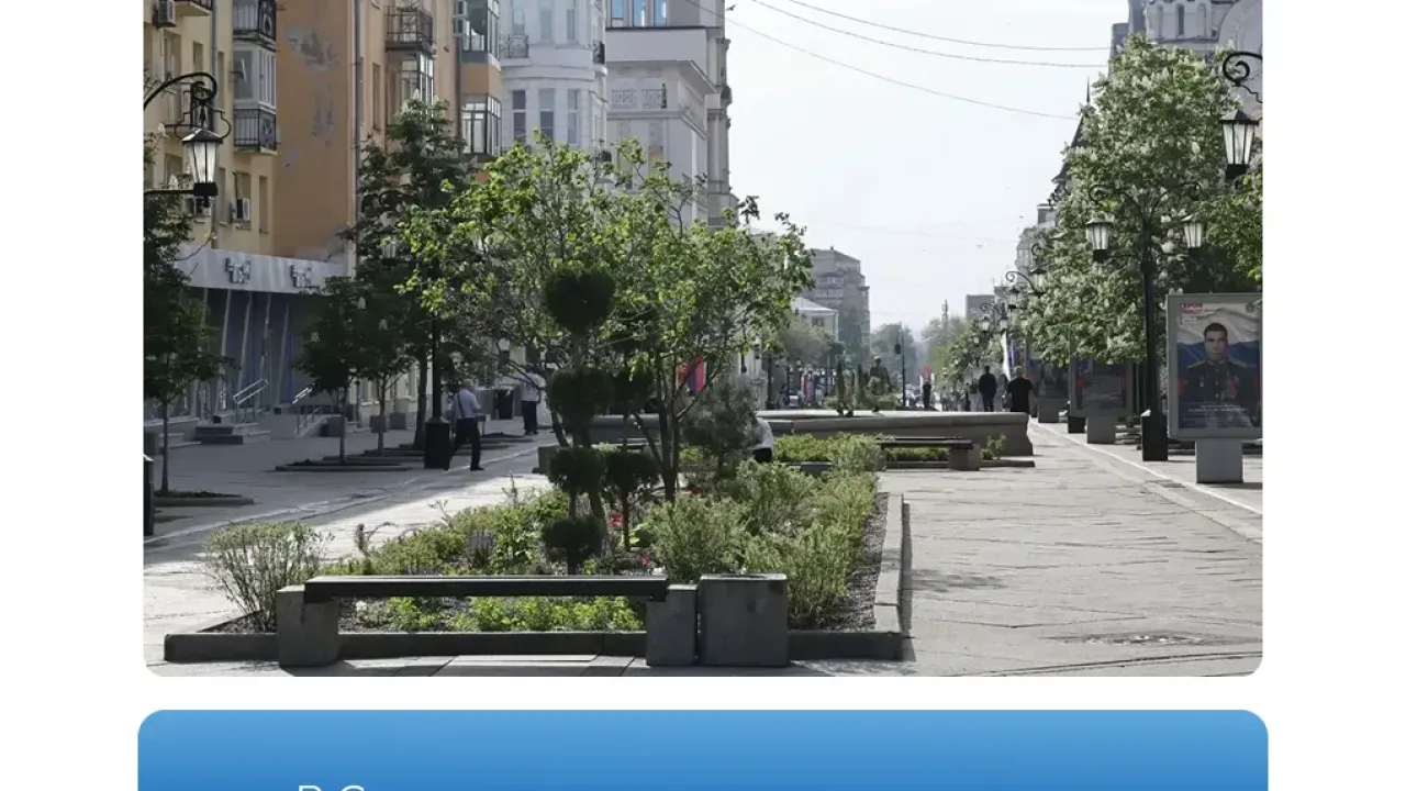 На улице Ленинградской в Самаре тестируют бесплатную сеть Wi-Fi — Самара Сейчас