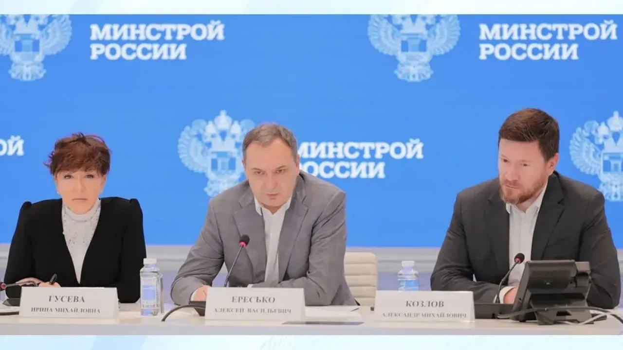 Вопросы подготовки к отопительному сезону обсудили на Всероссийском совещании — Самара Сейчас
