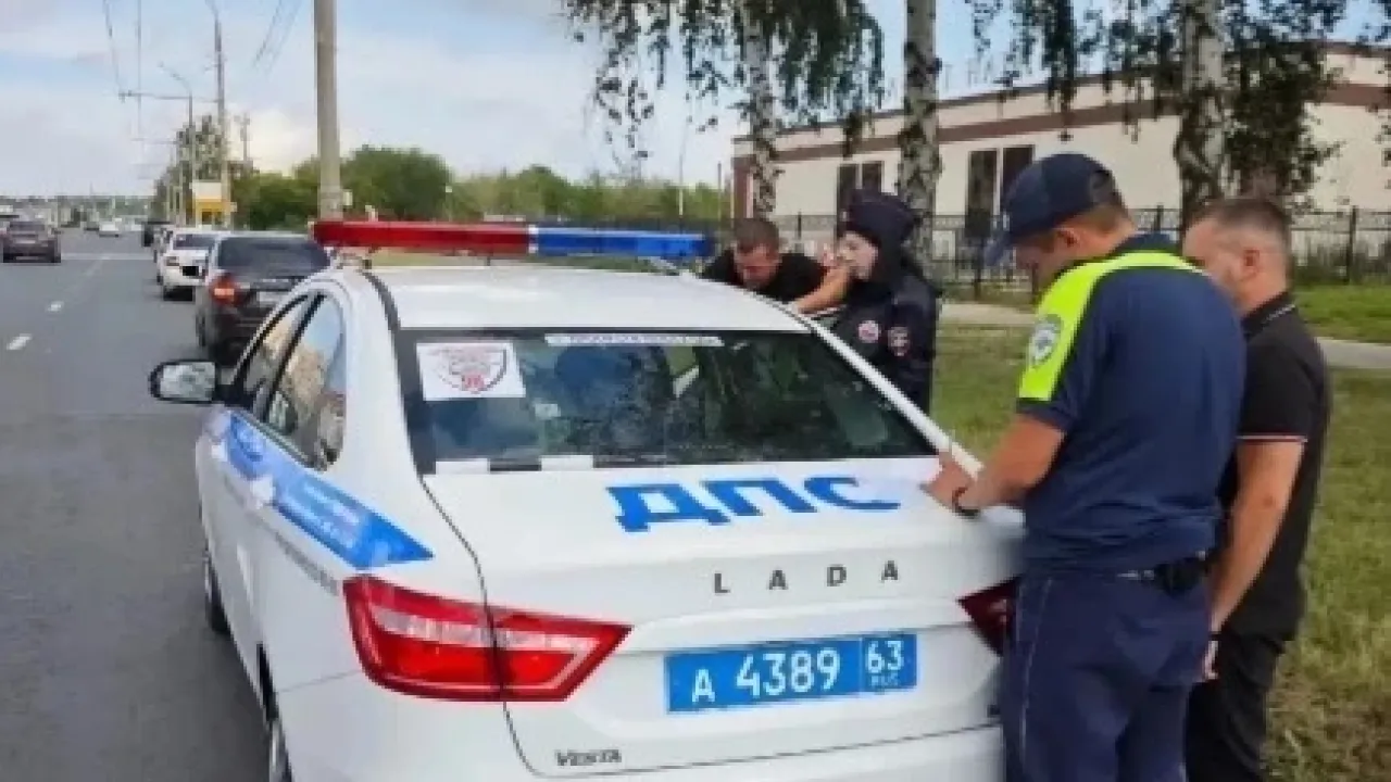 В Тольятти полицейские после погони задержали мужчину со свертком наркотиков — Самара Сейчас