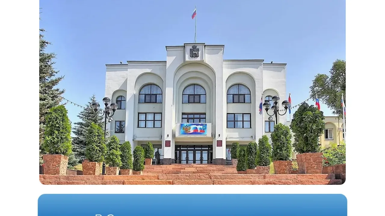 Депутаты Думы Самары одобрили изменения в структуре администрации города — Самара Сейчас
