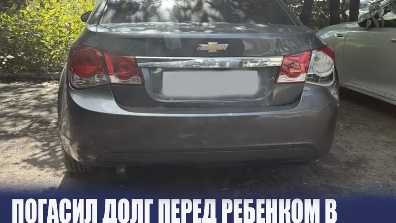 Житель Самары выплатил 400 тысяч рублей долга по алиментам после ареста его иномарки — Самара Сейчас