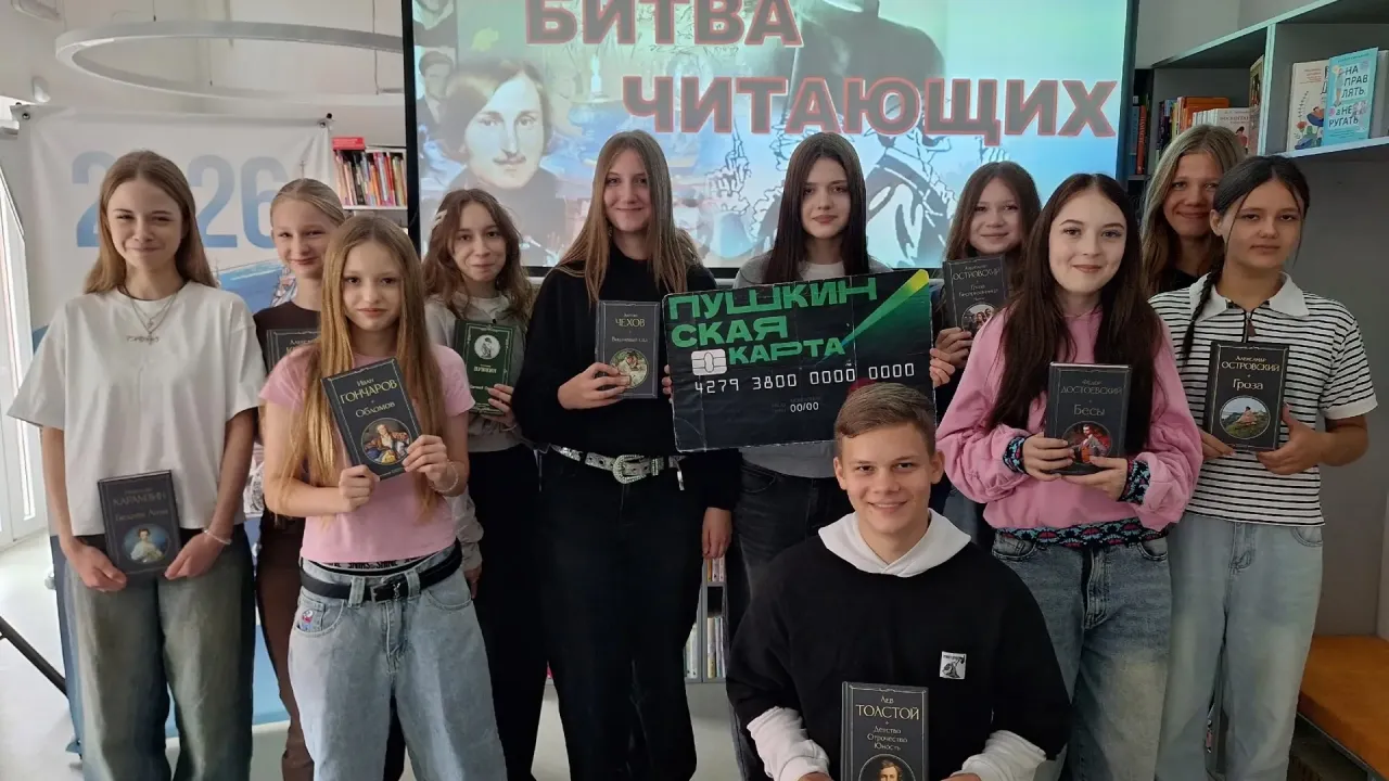 В Чапаевске прошла литературная битва — Самара Сейчас