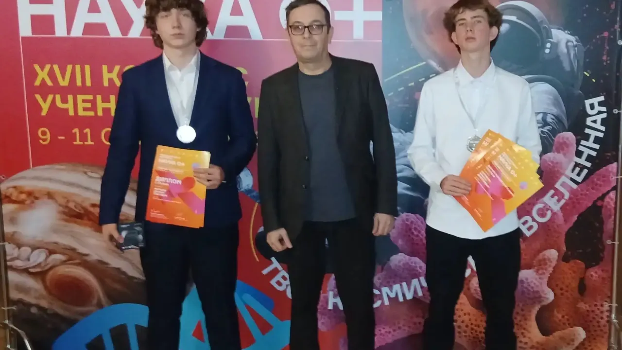 Школьники Самарской области стали победителями и призёрами конкурса «Учёные будущего» — Самара Сейчас