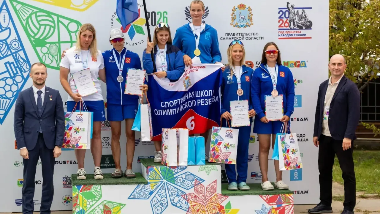 Спортсмены Самарской области стали победителями и призерами Спартакиады народов России — Самара Сейчас