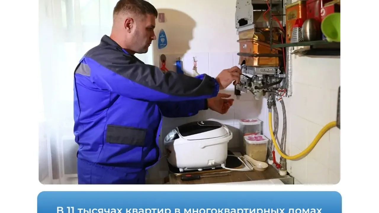 В Самаре проверили газовое оборудование в тысячах домов и кварти? — Самара Сейчас