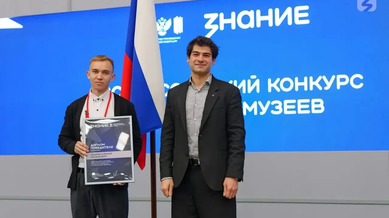 Школа из Самарской области стала лауреатом Всероссийского конкурса школьных музеев — Самара Сейчас