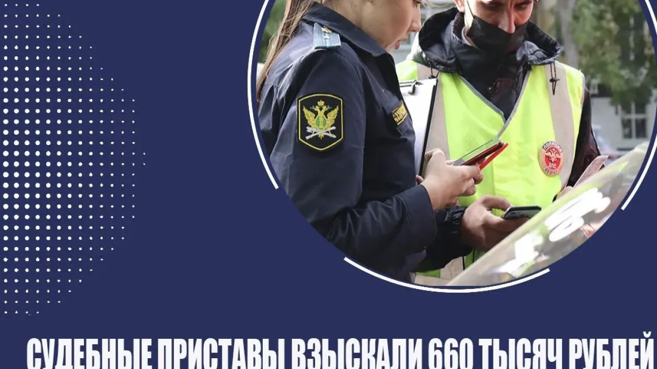 Приставы нашли 8 автомобилей должников по штрафам ПДД и арестовали имущество — Самара Сейчас