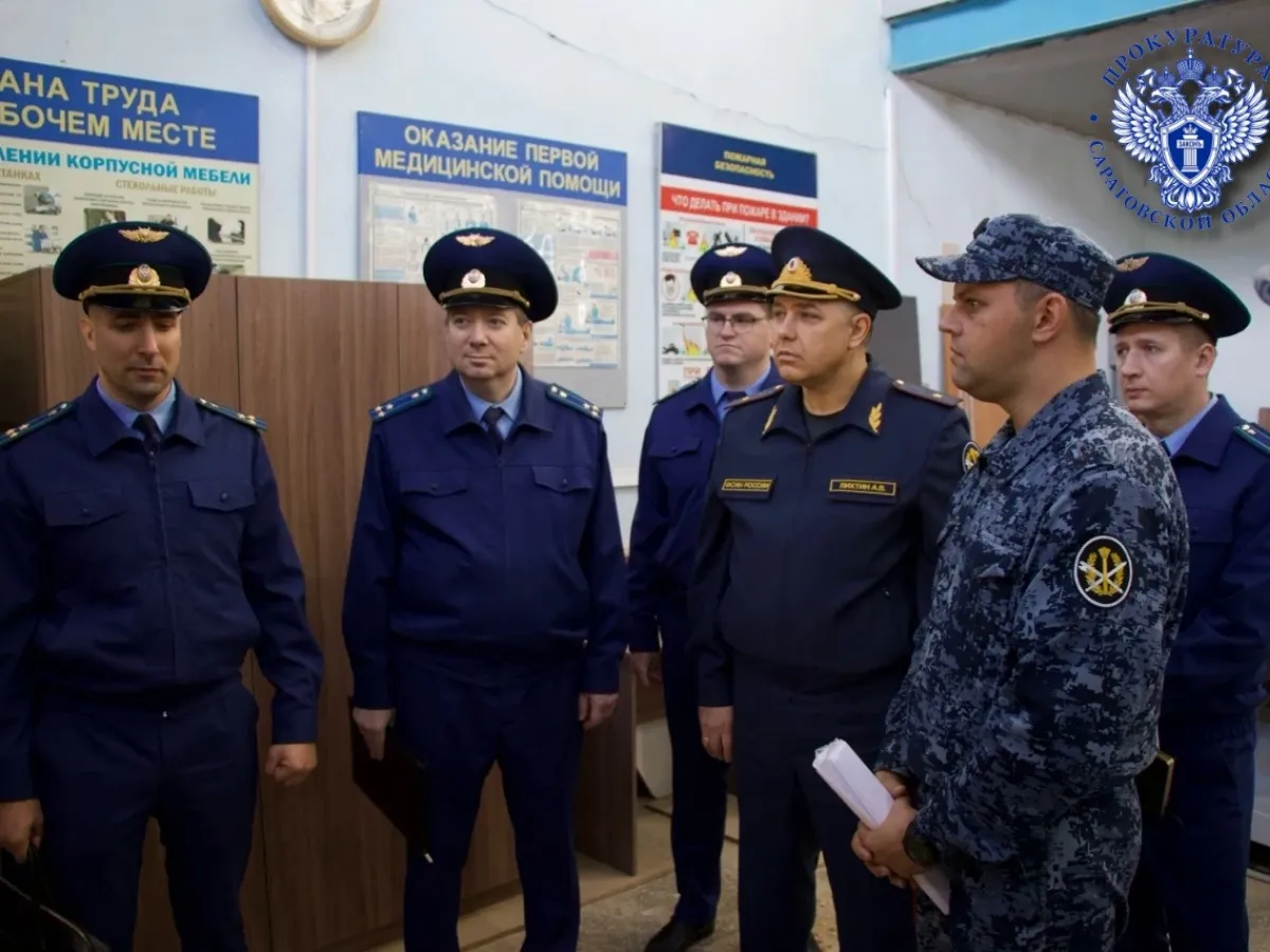 Прокуратура проверила трудовую занятость осужденных в исправительном учреждении