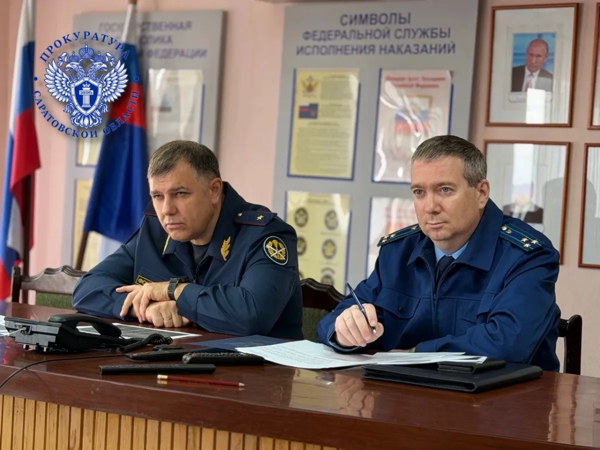 Прокуратура проверила трудовую занятость осужденных в исправительном учреждении