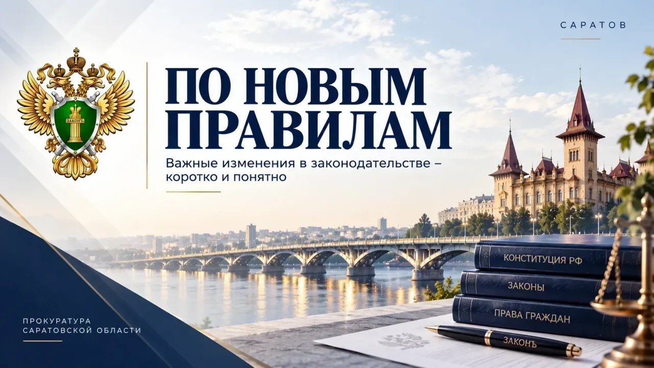 Для автомобильной перевозки грузов расширили случаи бумажного оформления документов — Саратов Сейчас