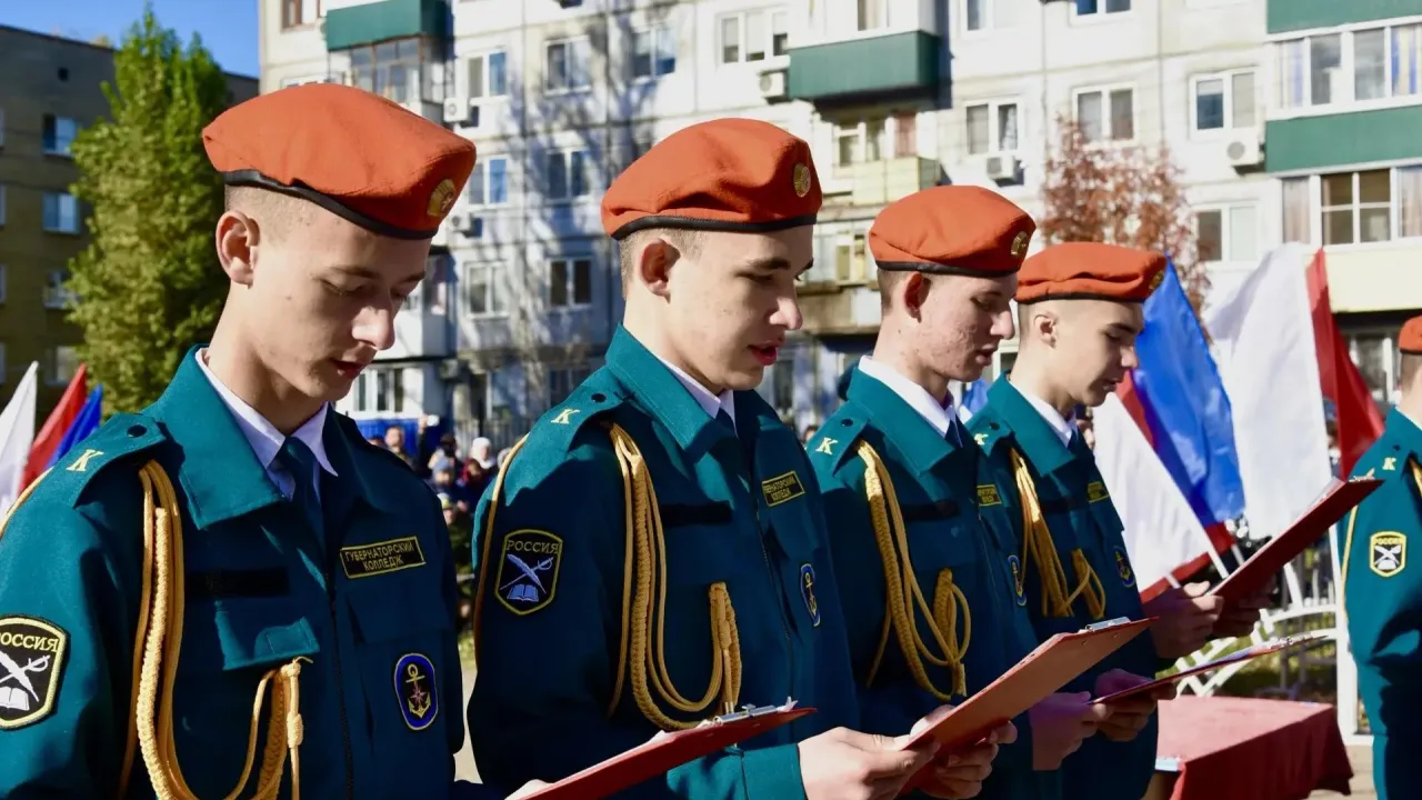 320 первокурсников Губернаторского колледжа приняли клятву кадета — Саратов Сейчас