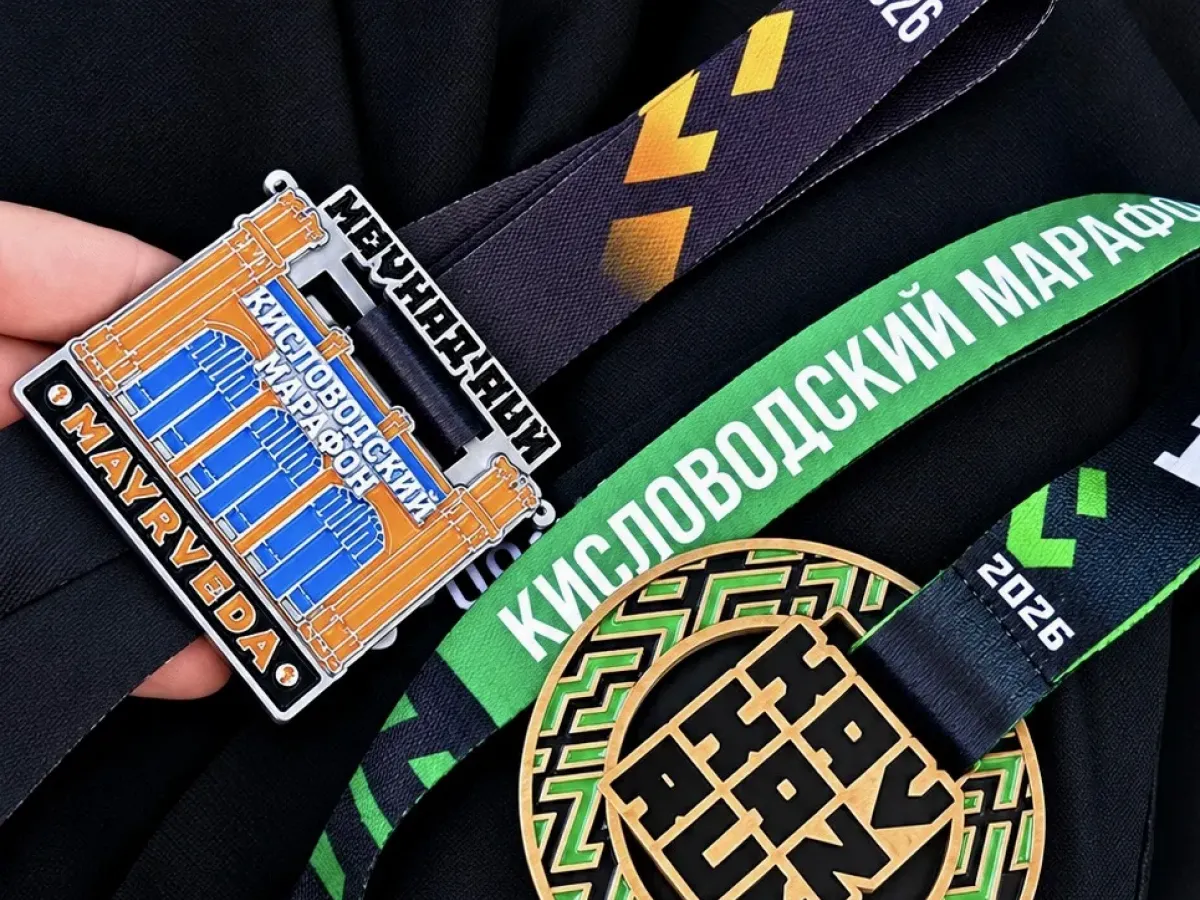 Фельдшер МЧС Ставрополья выиграла забег на 5 км в Кисловодском марафоне