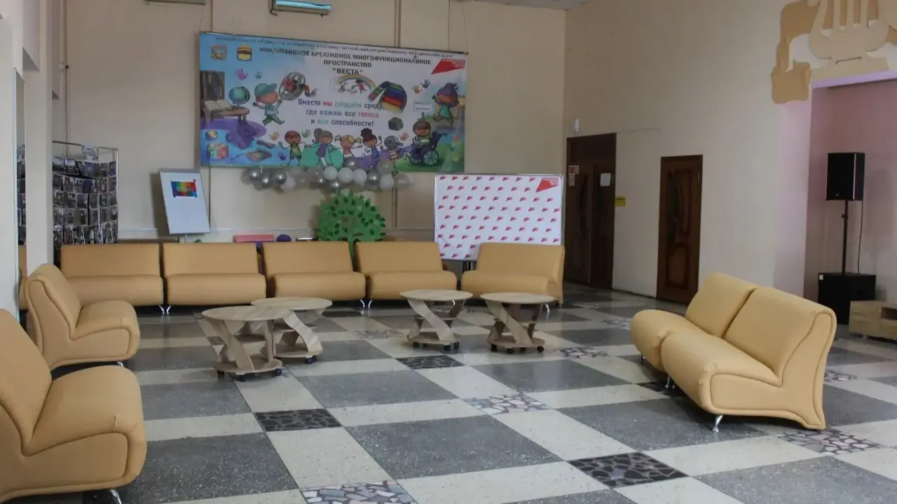 В Светлограде открылось инклюзивное пространство для детей — Ставрополь Сейчас