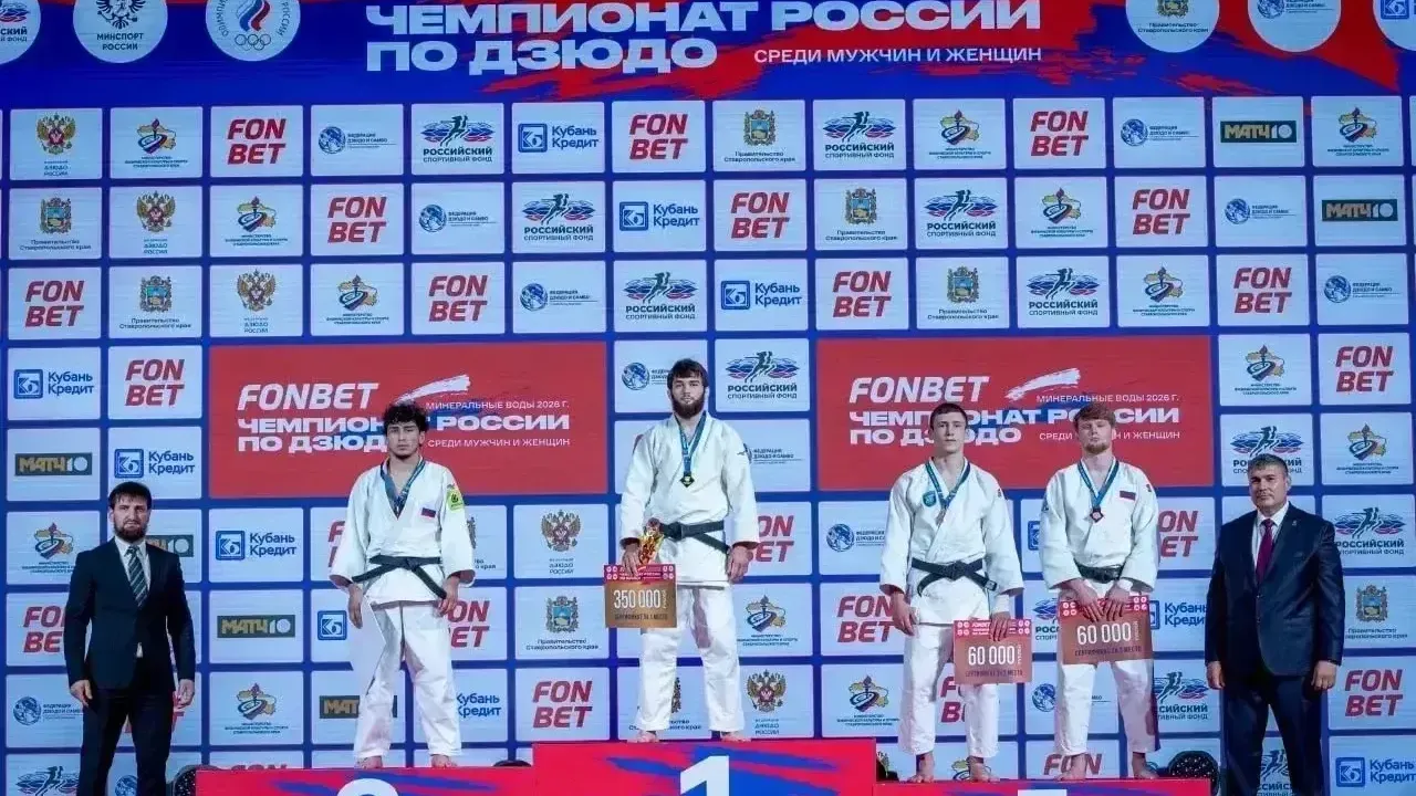Ставропольский дзюдоист Алим Абитов взял серебро на чемпионате России — Ставрополь Сейчас