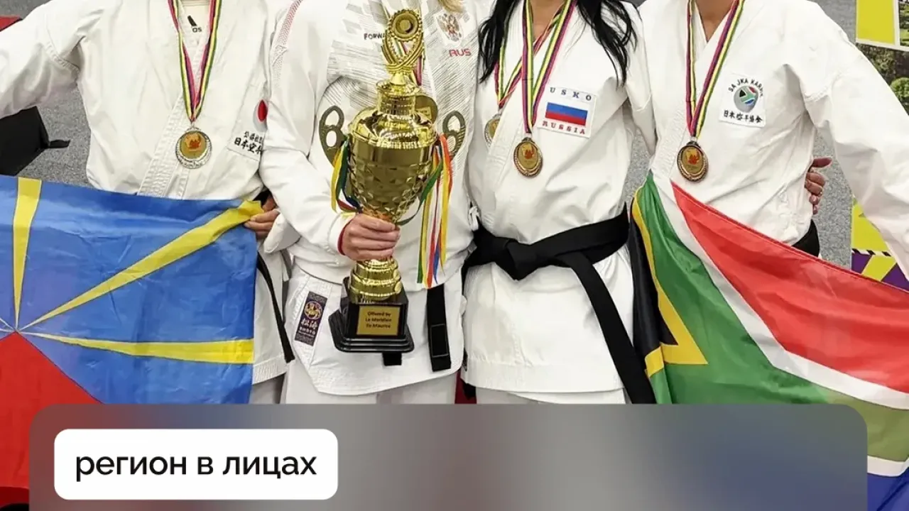 Спортсменка из Минераловодского округа выиграла международный турнир на Маврикии — Ставрополь Сейчас