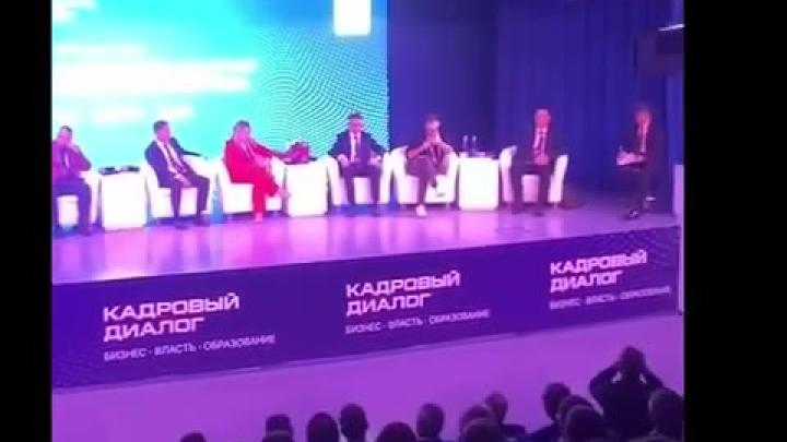 На форуме в ТИУ обсудили кадры и применение ИИ в работе организаций — Тюмень Сейчас