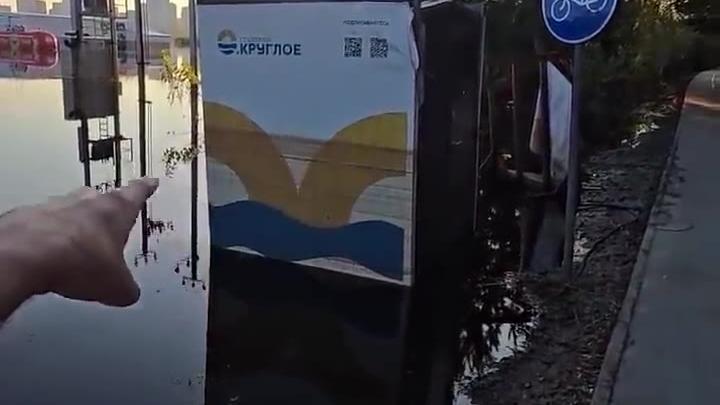 В Гагаринском парке Тюмени спал уровень воды и освободилась велодорожка — Тюмень Сейчас