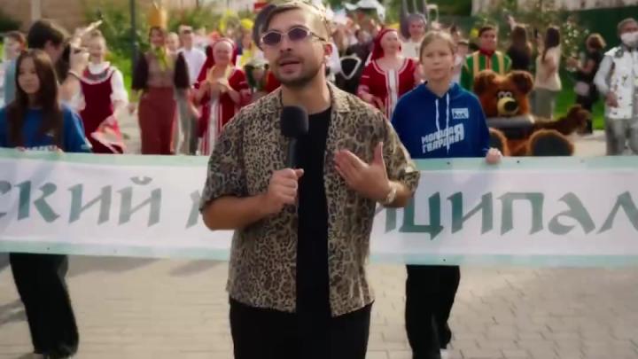 В Тобольске в 13-й раз прошел фестиваль «Уха-Царица» — Тюмень Сейчас