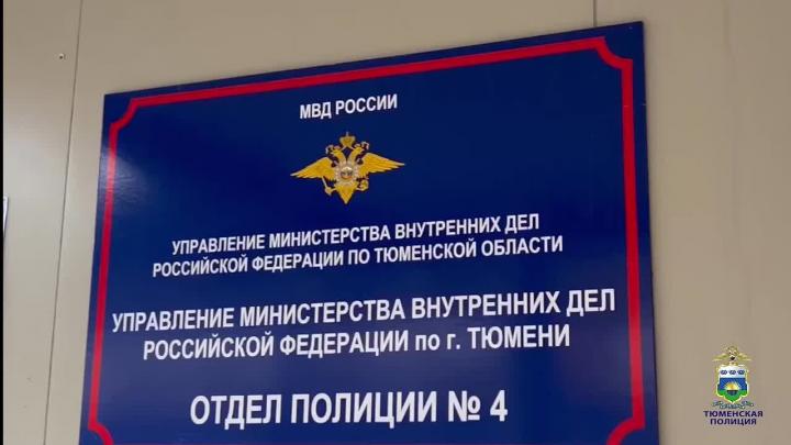 В Тюмени задержали рецидивиста за серию краж из продуктовых магазинов — Тюмень Сейчас