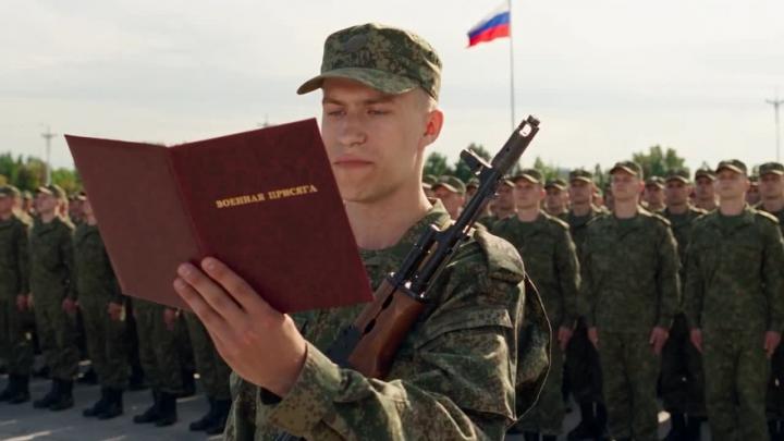В России пройдет акция «Будь со страной!» для тех, кто впервые пойдет на выборы — Тюмень Сейчас