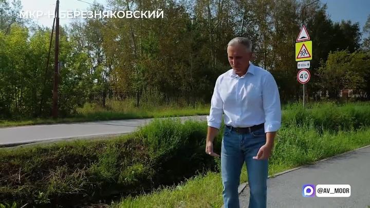 В Березняках открылась новая школа на 1101 место с обсерваторией — Тюмень Сейчас