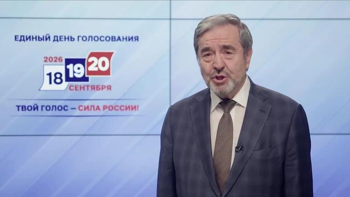 В Тюменской области на участках будут работать 1 600 общественных наблюдателей — Тюмень Сейчас