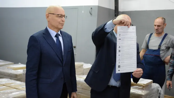 Тираж бюллетеней для выборов в Госдуму передан в комиссии Тюменской области — Тюмень Сейчас