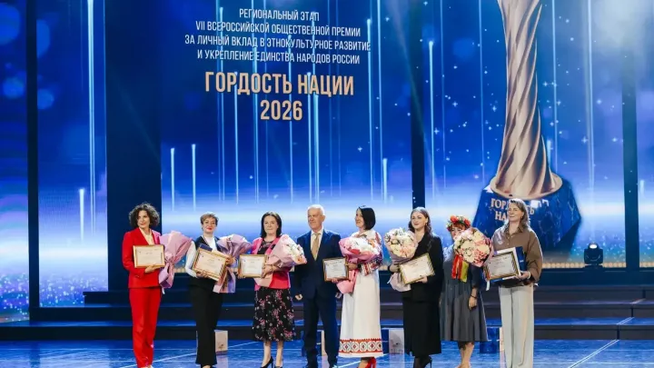 В Тюмени назвали победителей регионального этапа премии «Гордость нации – 2026» — Тюмень Сейчас