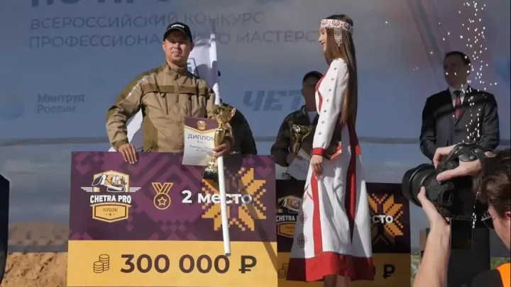 Представители Тюменской области стали призерами Кубка CHETRA PRO — 2026 — Тюмень Сейчас