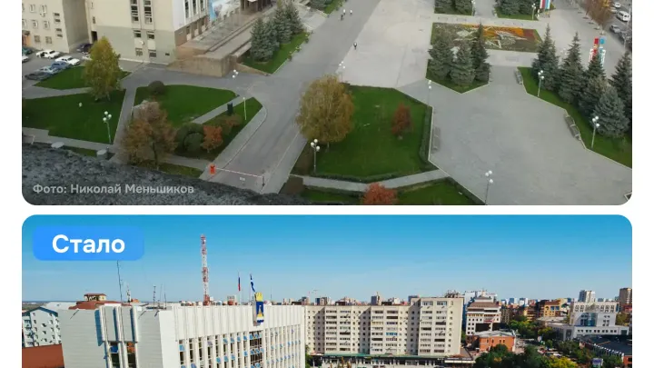 На Первомайской в Тюмени напомнили историю улицы и благоустройства площади — Тюмень Сейчас
