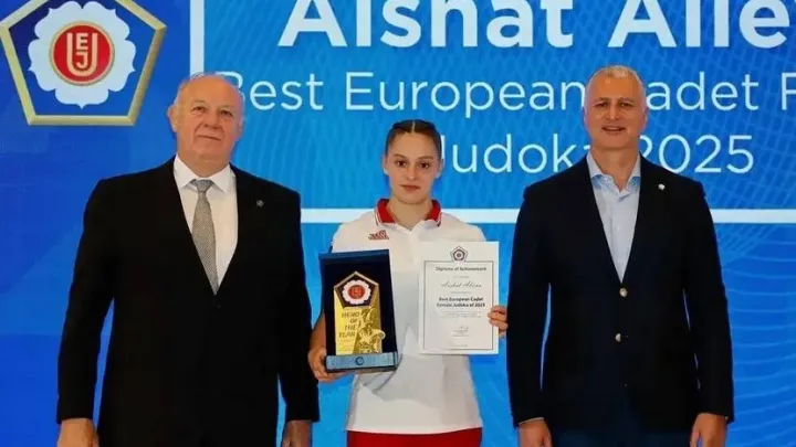 Тюменская дзюдоистка Айшат Алиева завоевала бронзу первенства Европы — Тюмень Сейчас