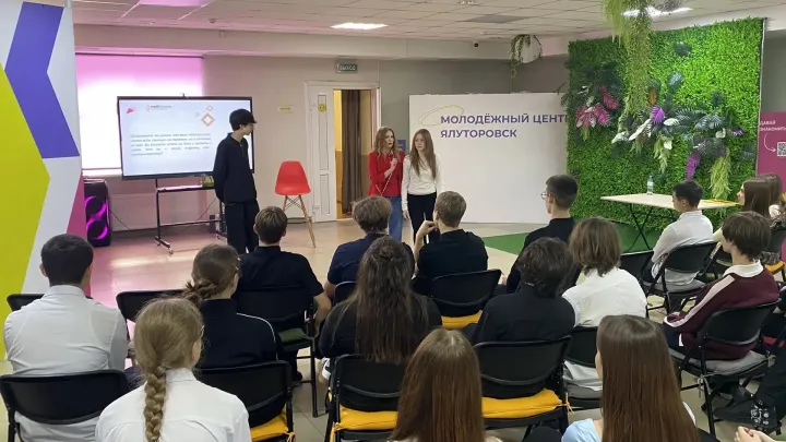 В Ялуторовске прошла первая встреча Школьного клуба предпринимательства — Тюмень Сейчас