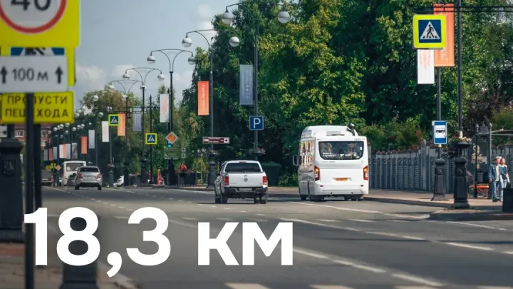В Тюмени за лето обновили 18 километров дорог — Тюмень Сейчас